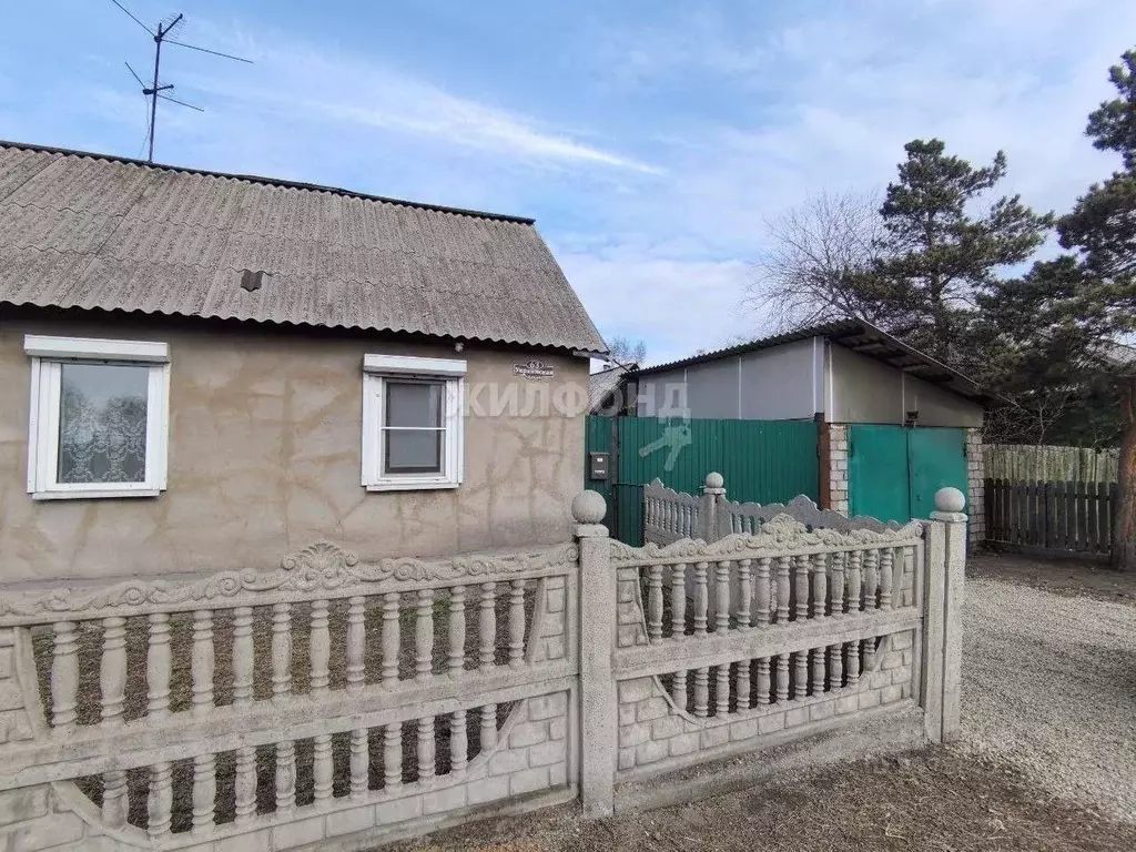 Дом в Хакасия, Черногорск Украинская ул. (96 м) - Фото 0