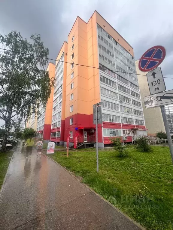 1-к кв. Пермский край, Пермь ул. Калинина, 50 (40.0 м) - Фото 1