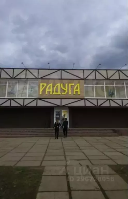 Помещение свободного назначения в Иркутская область, Усть-Илимск ул. ... - Фото 0