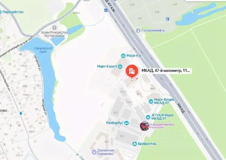 Офис в Москва МКАД, 47-й км, 11с2 (141 м) - Фото 2