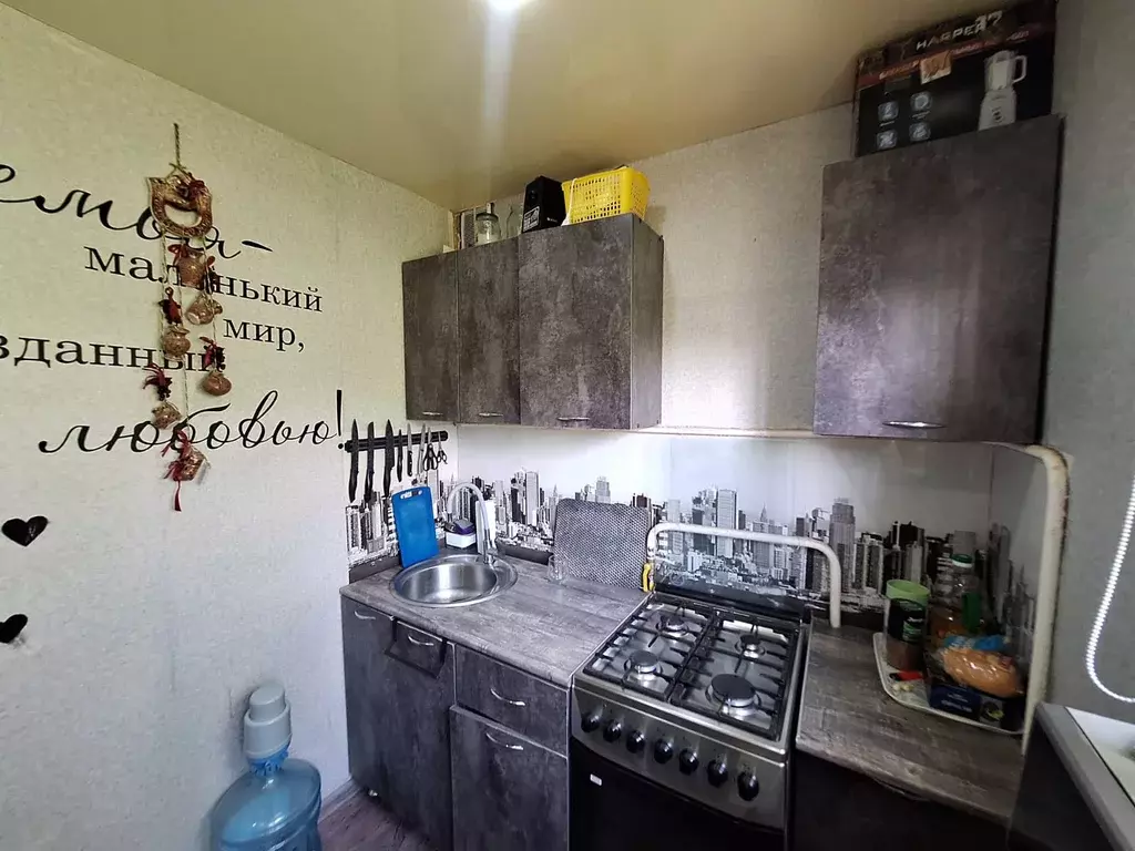 Продаётся 2-к квартира, 43.3 м - Фото 1