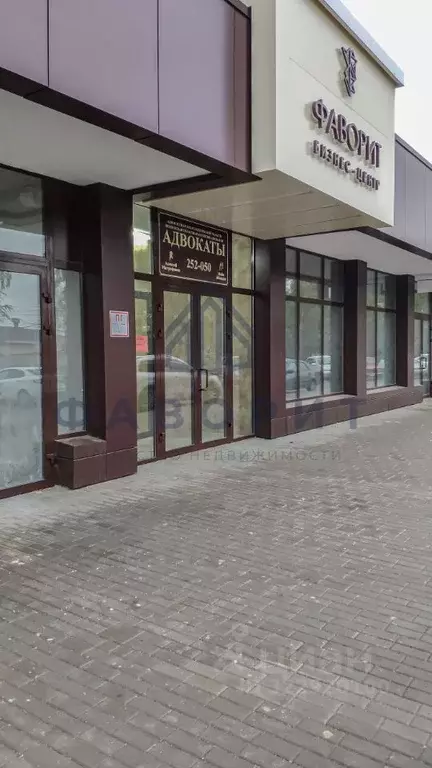 Офис в Пензенская область, Пенза ул. Мира, 44 (41 м) - Фото 1