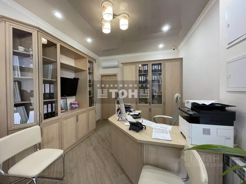 Офис в Краснодарский край, Геленджик ул. Грибоедова, 29 (18 м) - Фото 1