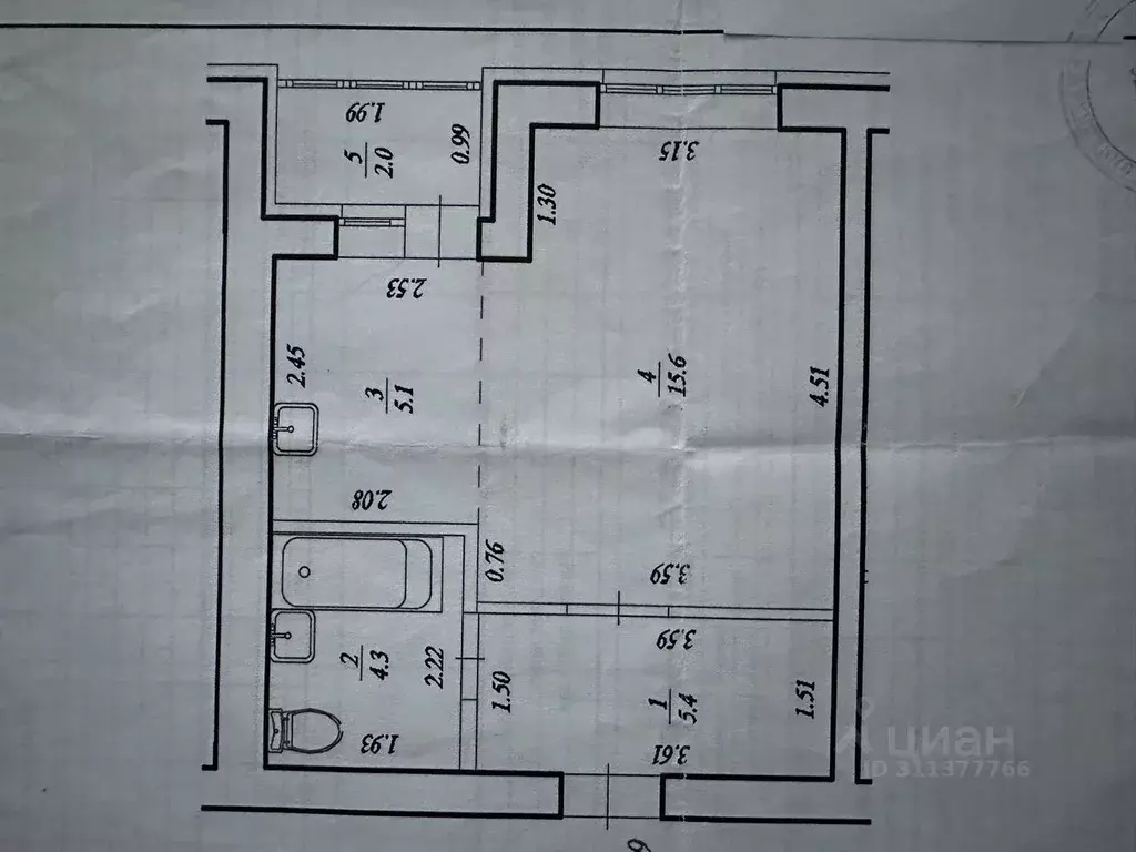 1-к кв. Башкортостан, Уфа ул. Гази Загитова, 11 (31.0 м) - Фото 0