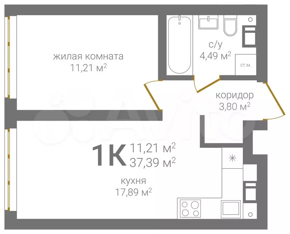 1-к. квартира, 37,4 м, 14/24 эт. - Фото 1