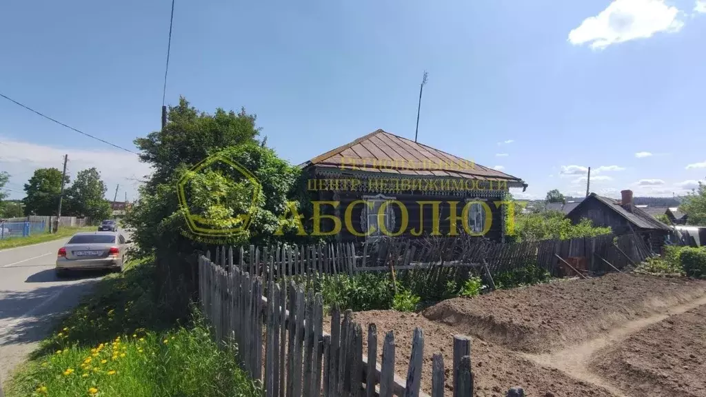 Дом в Свердловская область, Ревда ул. Красных Разведчиков, 2 (49 м) - Фото 2