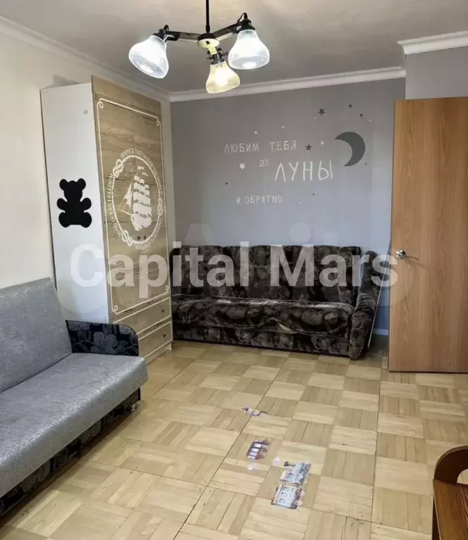 2-к. квартира, 47 м, 4/5 эт. - Фото 1