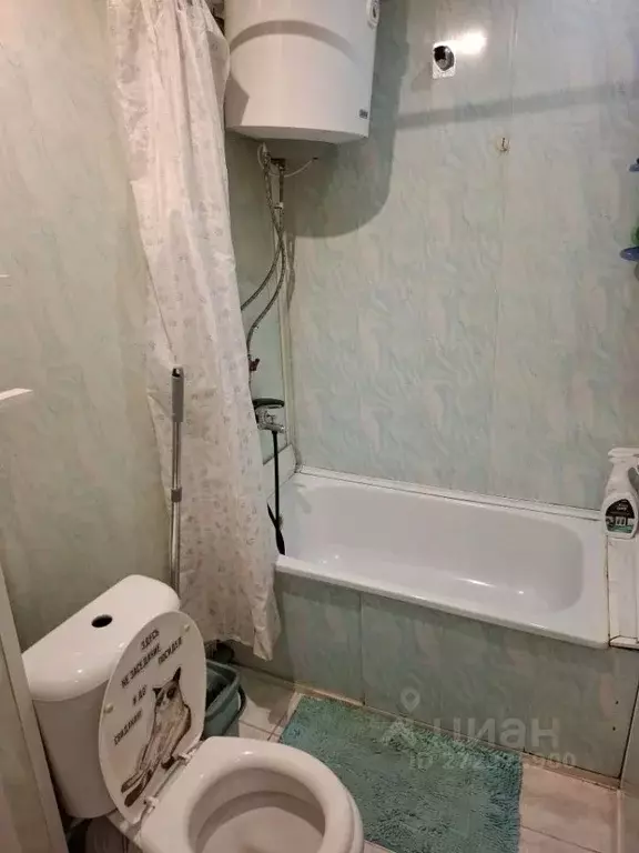 1-к кв. Амурская область, Благовещенск ул. Чайковского, 155 (29.0 м) - Фото 2