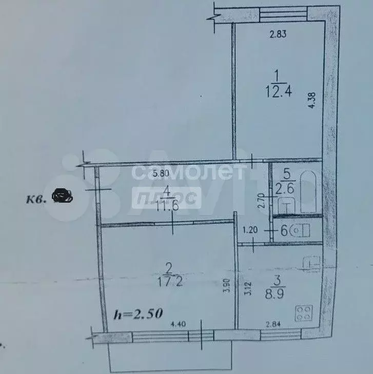 2-к. квартира, 53,7 м, 2/3 эт. - Фото 0