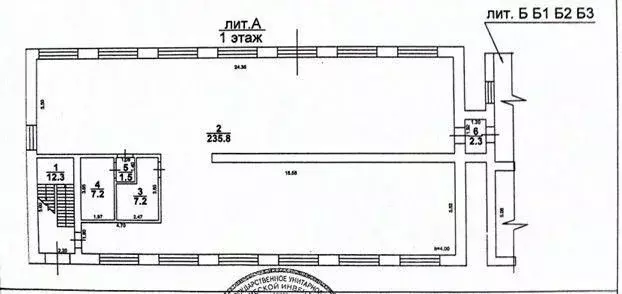 Помещение свободного назначения в Саратовская область, Саратов ул. ... - Фото 2
