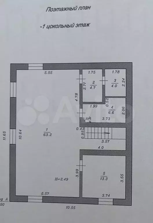 Дом 317 м на участке 5,3 сот. - Фото 0