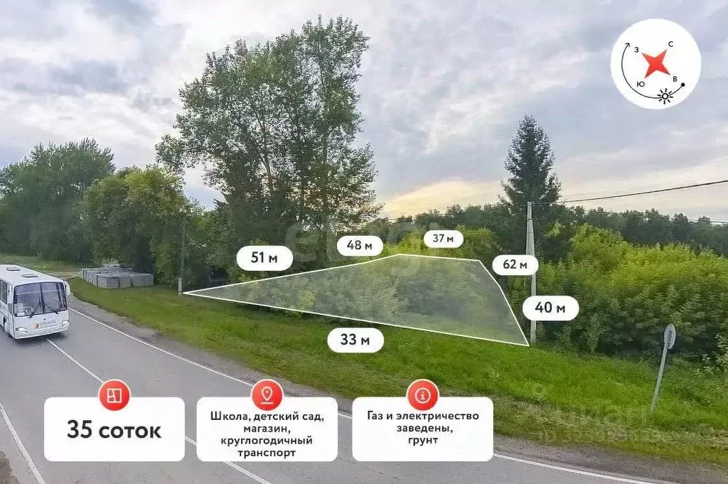 Участок в Тюменская область, Ялуторовский муниципальный округ, с. ... - Фото 1