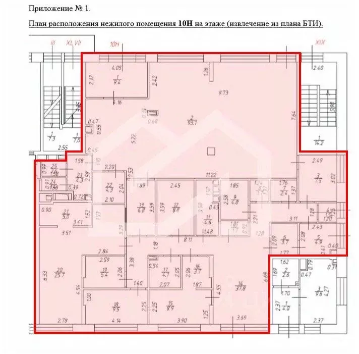 Помещение свободного назначения в Москва Средний Тишинский пер., 5 ... - Фото 2