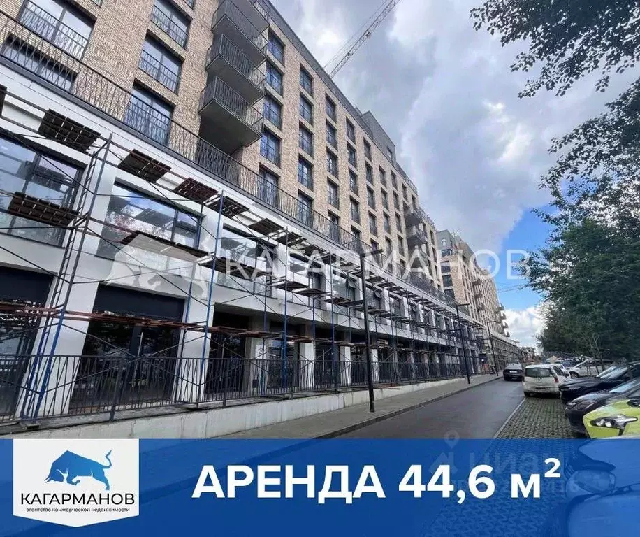 Помещение свободного назначения в Новосибирская область, Новосибирск ... - Фото 1