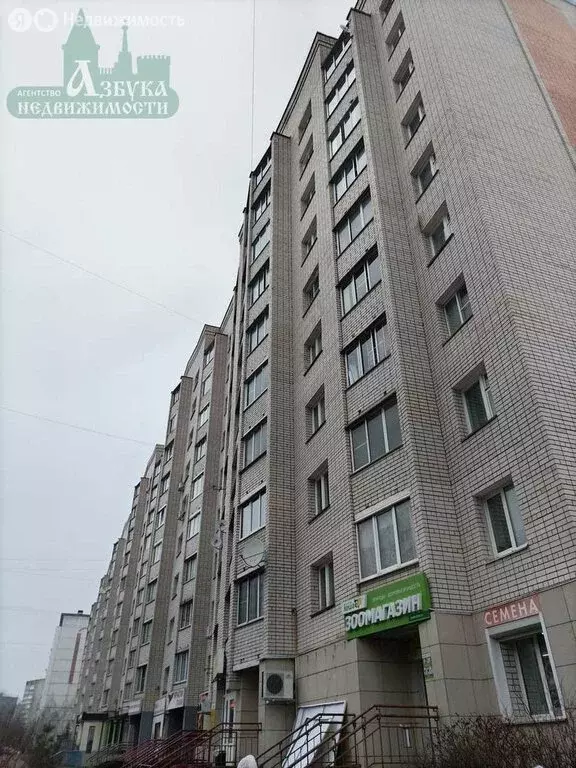 2-комнатная квартира: Смоленск, улица Попова, 119 (49 м) - Фото 0