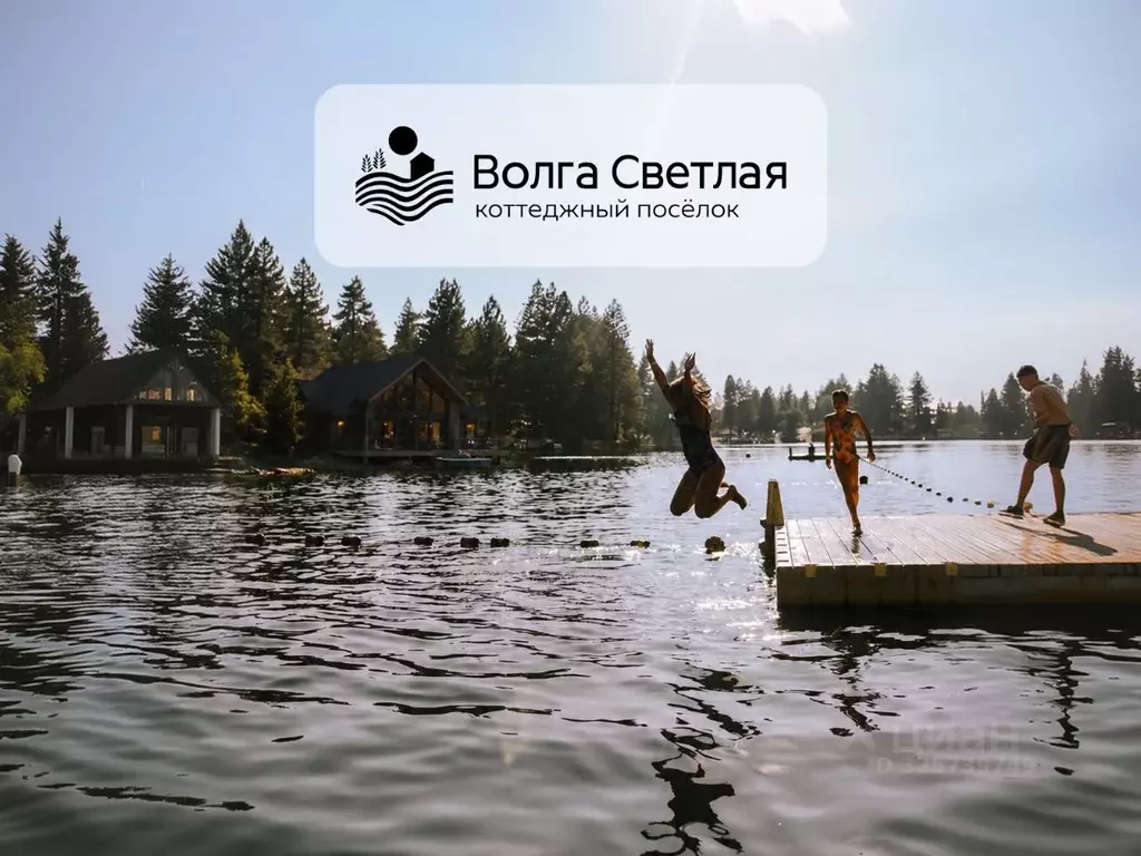 Участок в Ярославская область, Угличский муниципальный округ, Волга ... - Фото 1