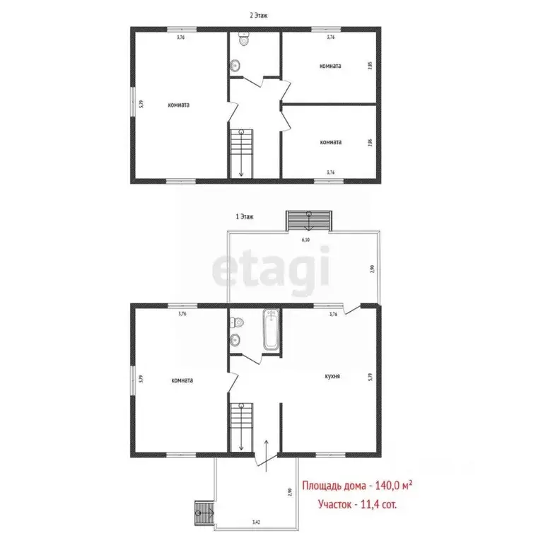 Дом в Свердловская область, Белоярский муниципальный округ, ГусиКлаб ... - Фото 2