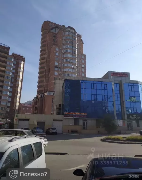 Офис в Новосибирская область, Новосибирск ул. Галущака, 11 (10 м) - Фото 1