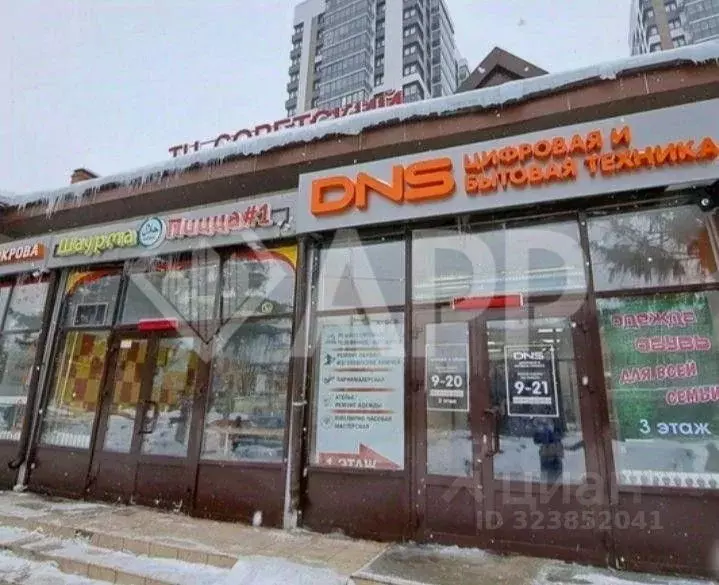 Помещение свободного назначения в Татарстан, Казань ул. Николая ... - Фото 1