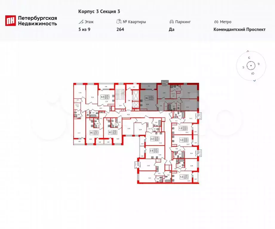 3-к. квартира, 91 м, 5/9 эт. - Фото 1