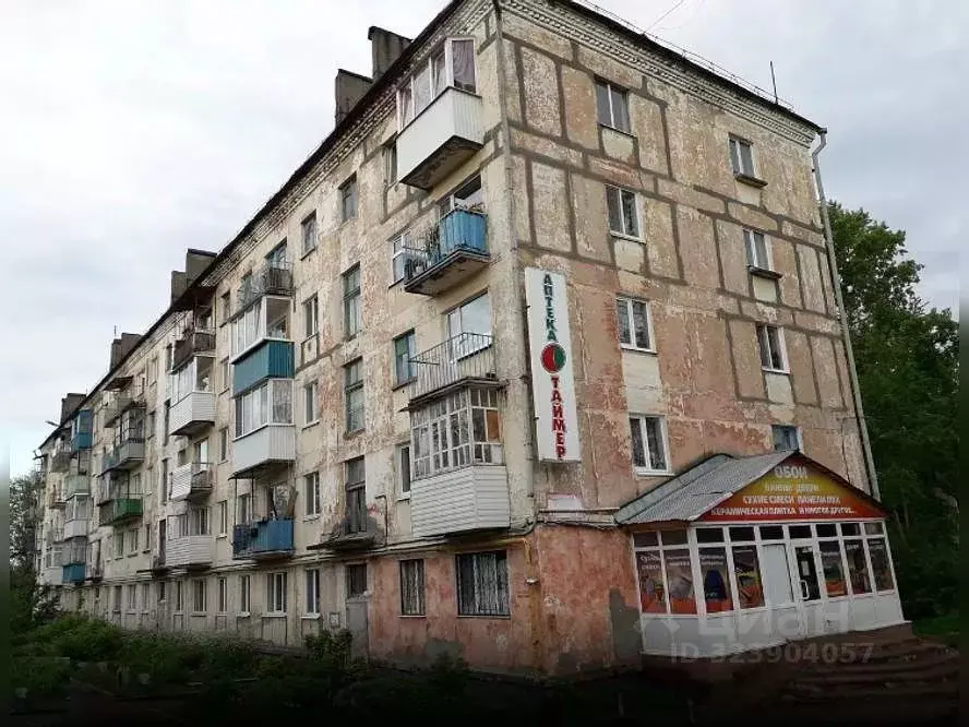 Торговая площадь в Пермский край, Александровск ул. Кирова, 7 (71 м) - Фото 1