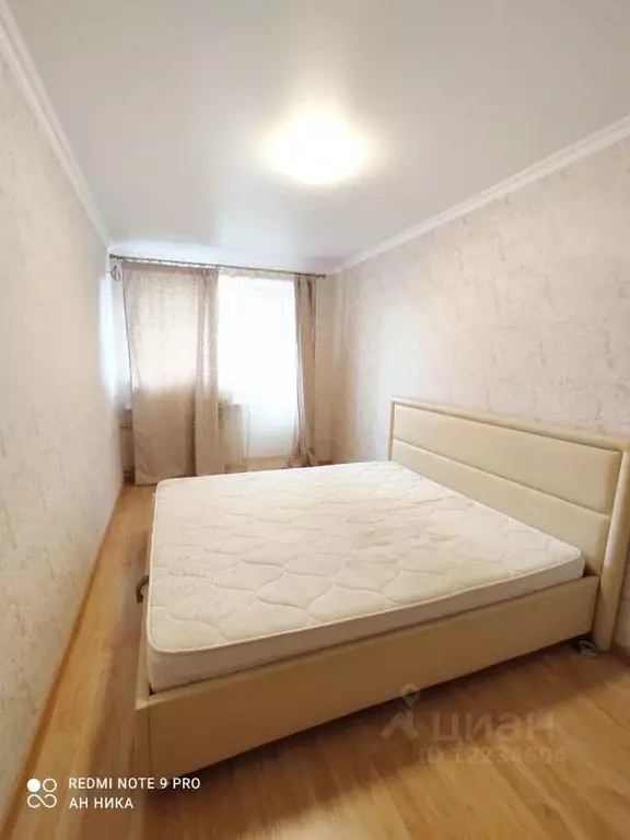 2-к кв. Ростовская область, Ростов-на-Дону ул. Шеболдаева, 15 (50.0 м) - Фото 0