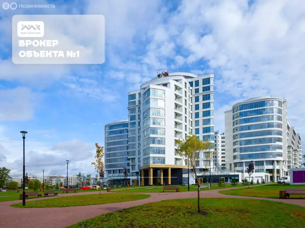 Офис (152 м) - Фото 1