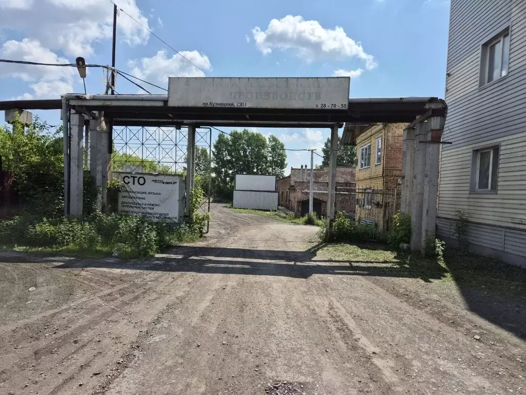 Производственное помещение в Кемеровская область, Кемерово Кузнецкий ... - Фото 0