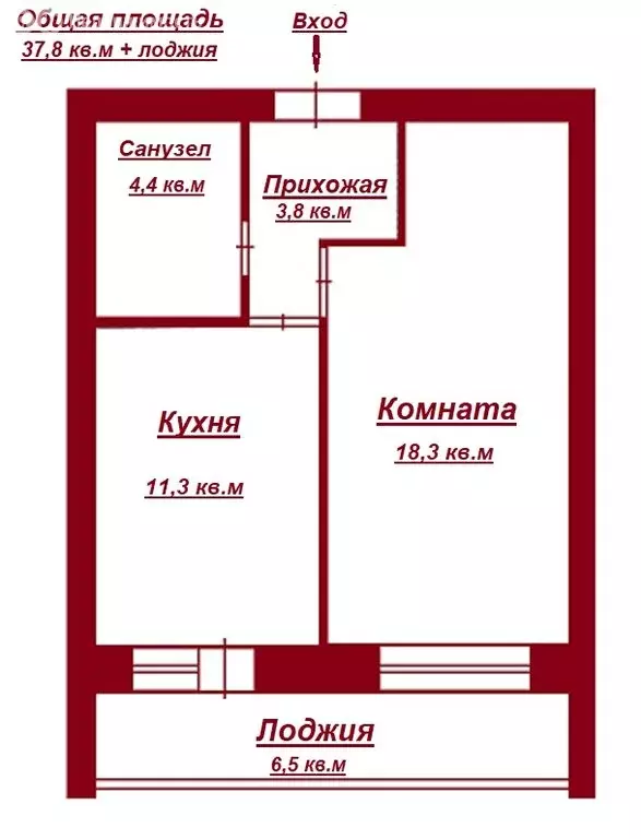 1-комнатная квартира: Киров, Березниковский переулок, 34 (37.8 м) - Фото 1