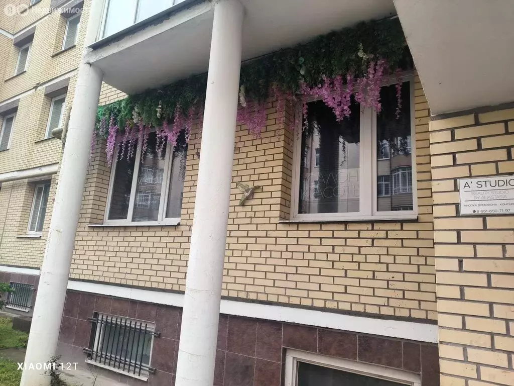 Помещение свободного назначения (34 м) - Фото 1