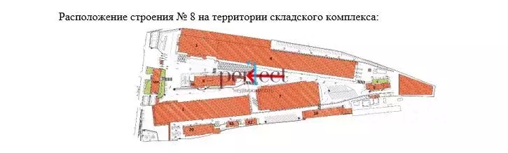 Склад в Москва Кавказский бул., 57 (3000 м) - Фото 2