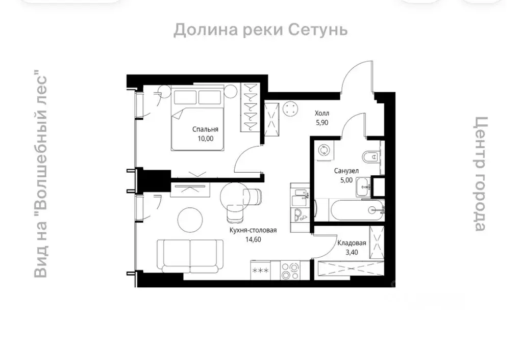 1-к кв. Москва Веер жилой комплекс (38.6 м) - Фото 2