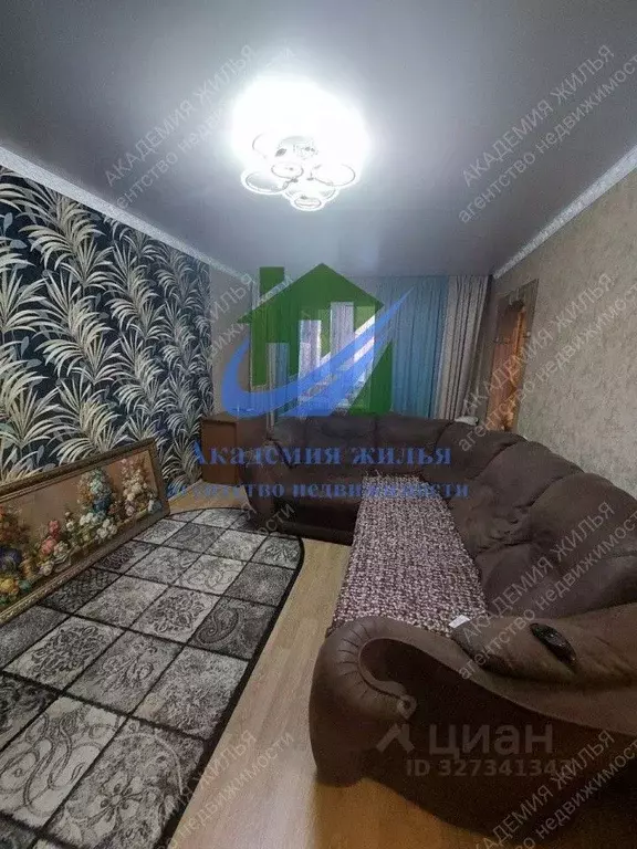 2-к кв. Оренбургская область, Орск Новый город мкр, ул. ... - Фото 1