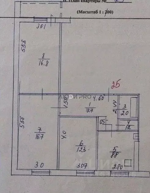 3-к кв. Башкортостан, Уфа ул. Степана Кувыкина, 7 (66.0 м) - Фото 2