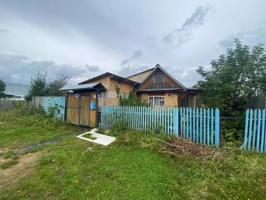 Дом в Пермский край, Березники Сосновая ул., 11 (48 м) - Фото 0