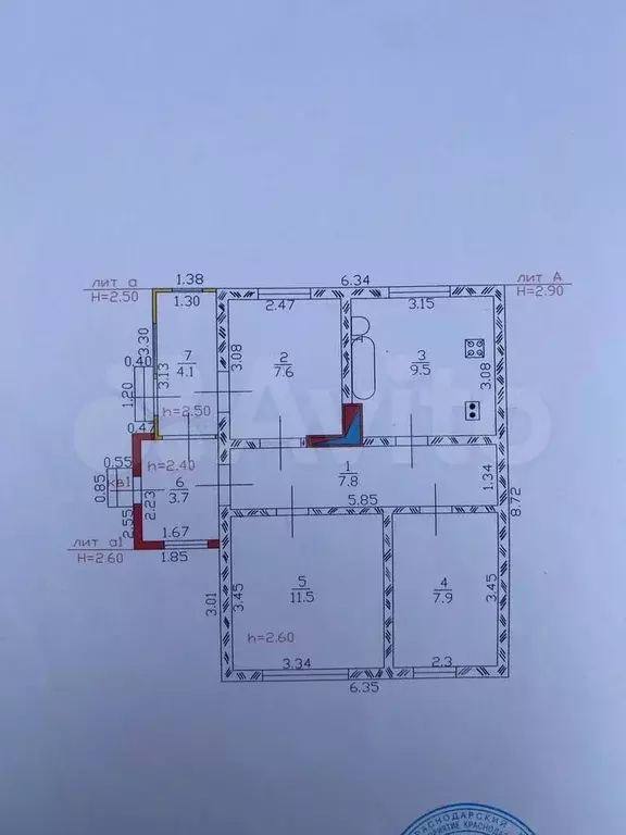 Дом 52 м на участке 6,7 сот. - Фото 0
