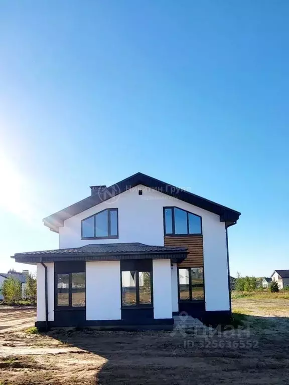 Дом в Нижегородская область, Богородский муниципальный округ, д. ... - Фото 1