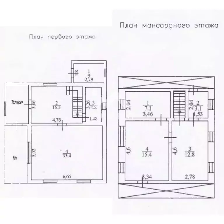 Дом в Вологодская область, Грязовецкий муниципальный округ, д. ... - Фото 2