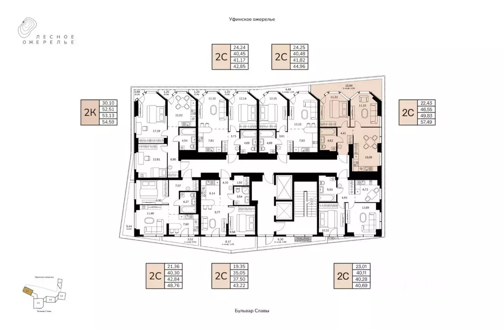 2-к кв. Башкортостан, Уфа ул. Чудинова (49.83 м) - Фото 1