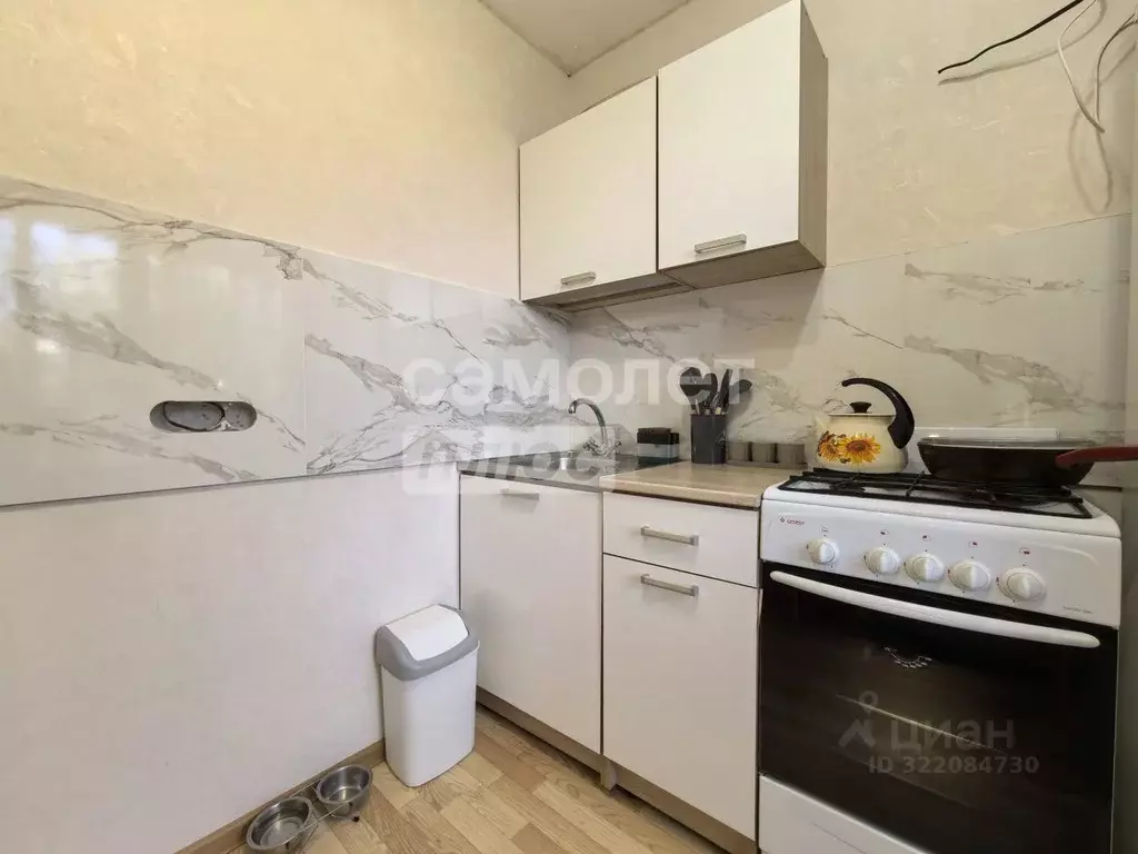 1-к кв. Волгоградская область, Волгоград ул. 64-й Армии, 67 (30.3 м) - Фото 1