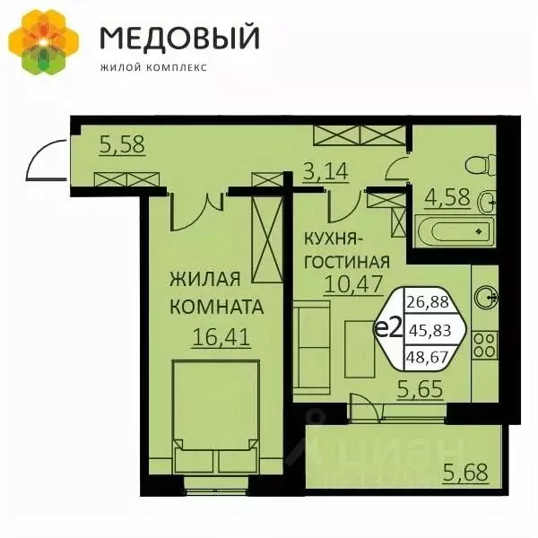 2-к кв. Пермский край, д. Кондратово ул. Г.Н. Нифантова, 4В (48.67 м) - Фото 0