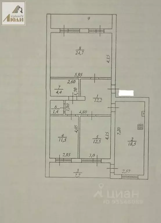 3-к кв. Ставропольский край, Предгорный муниципальный округ, ... - Фото 2