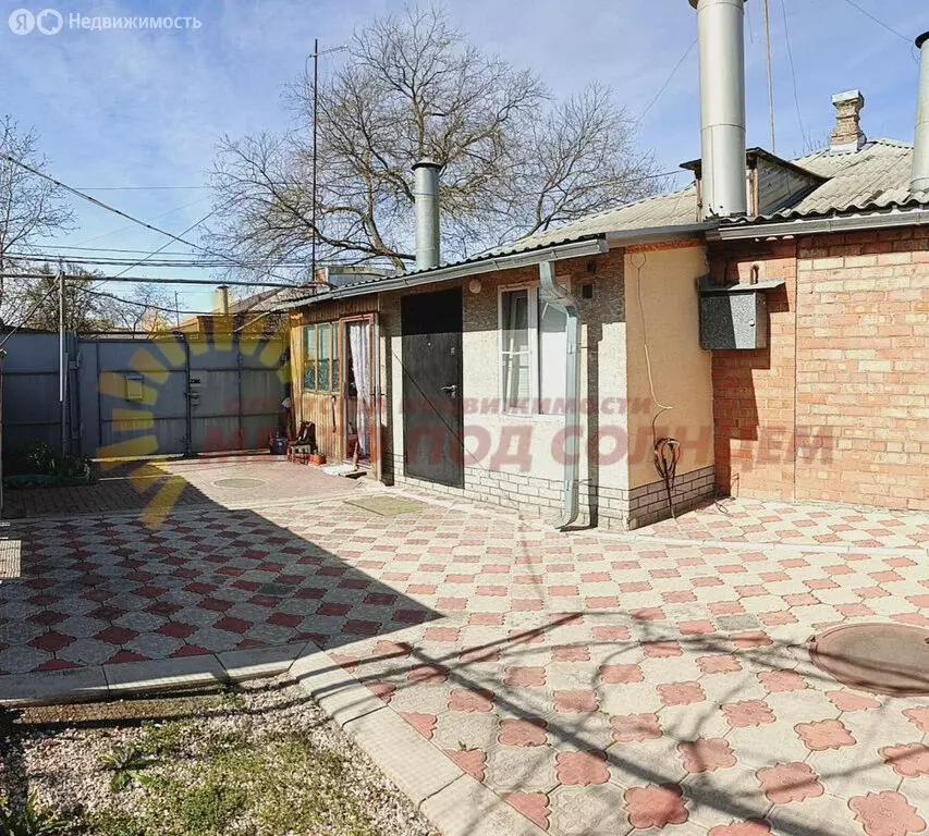 Дом в Ейск, улица Шевченко (38 м) - Фото 1