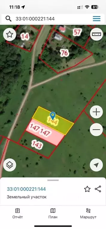 Участок в Владимирская область, Александровский муниципальный округ, ... - Фото 2