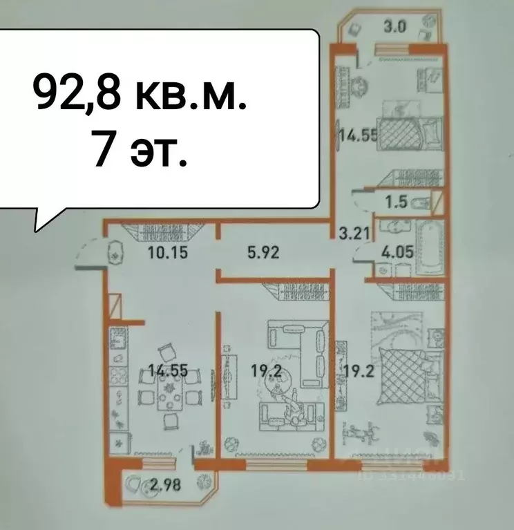 3-к кв. Тюменская область, Тюмень ул. Павла Шарова, 23 (92.8 м) - Фото 2