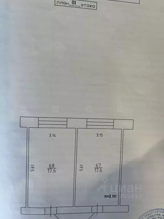 2-к кв. Татарстан, Казань Авангардная ул., 91 (36.0 м) - Фото 2