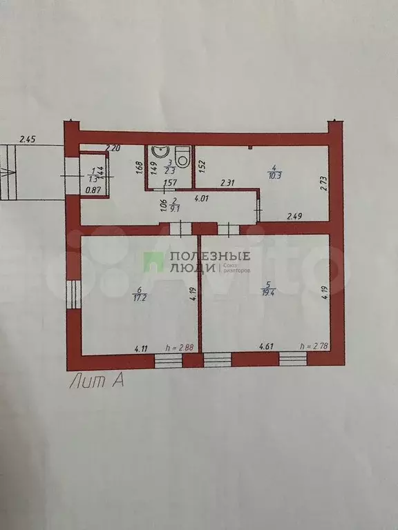 Продам помещение свободного назначения, 59.6 м - Фото 0