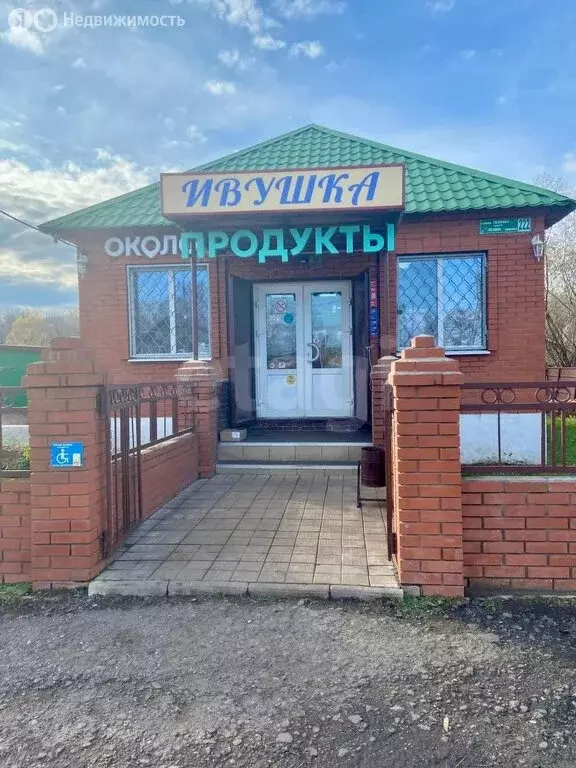 Торговая площадь (34.8 м) - Фото 2