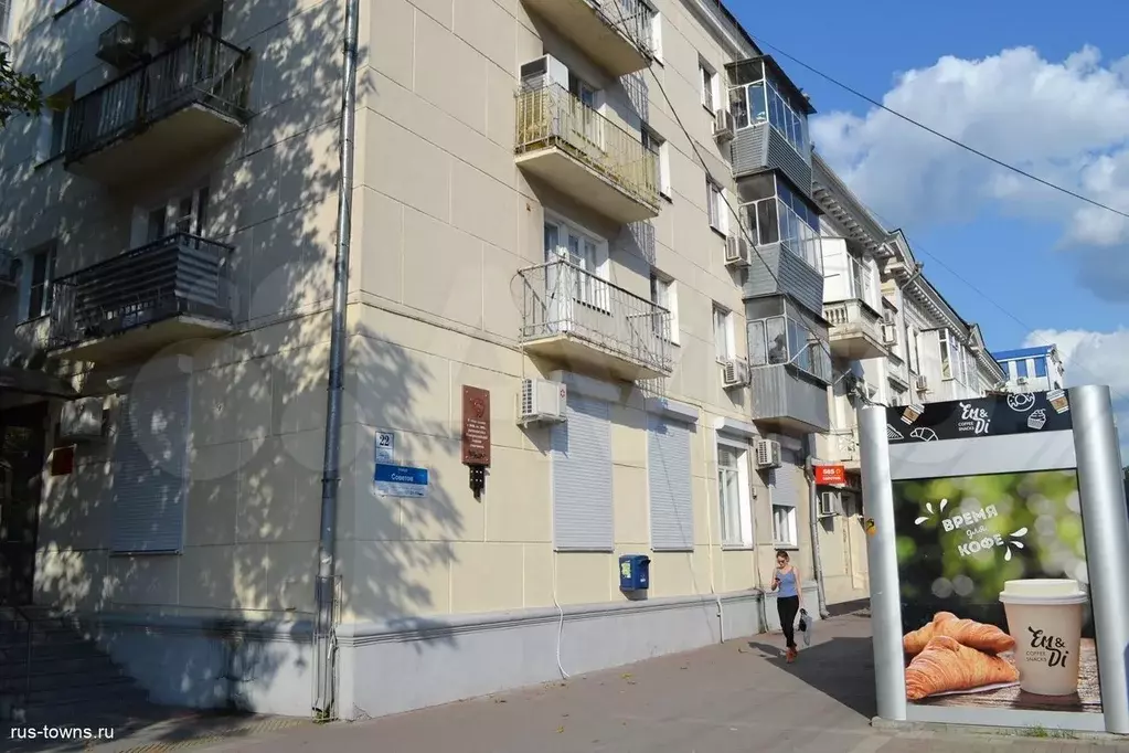 3-к. квартира, 54,2 м, 2/5 эт. - Фото 1