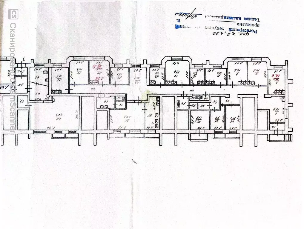 Комната Владимирская область, Владимир ул. Мира, 17 (17.6 м) - Фото 2